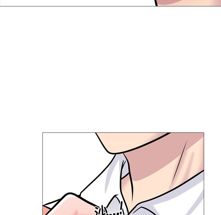 《心机女教授》漫画 第133話