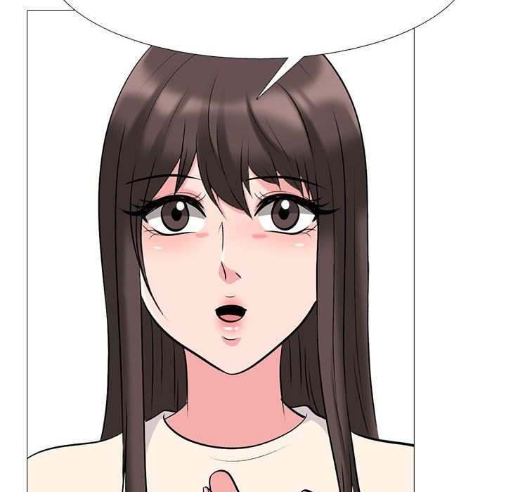 《心机女教授》漫画 第133話