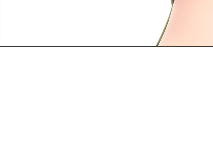 《心机女教授》漫画 第133話