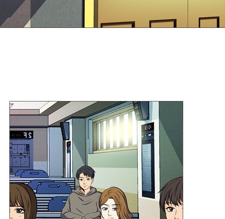 《心机女教授》漫画 第134話