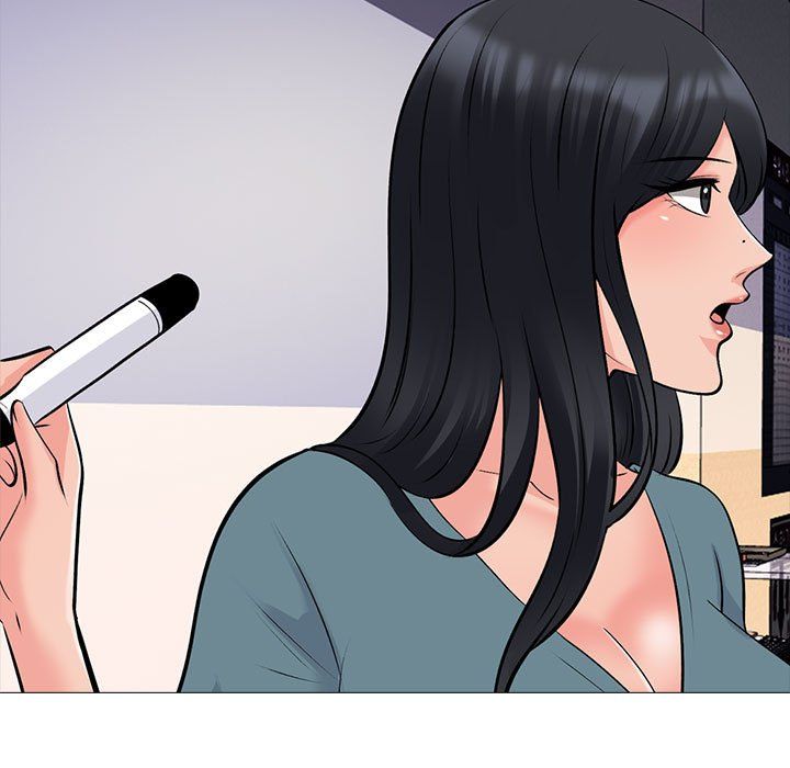 《心机女教授》漫画 第134話