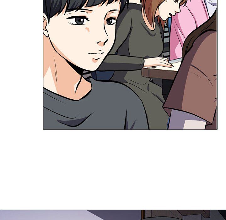 《心机女教授》漫画 第134話