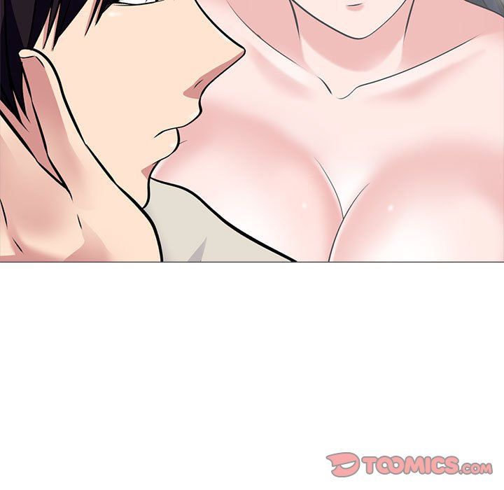 《心机女教授》漫画 第134話