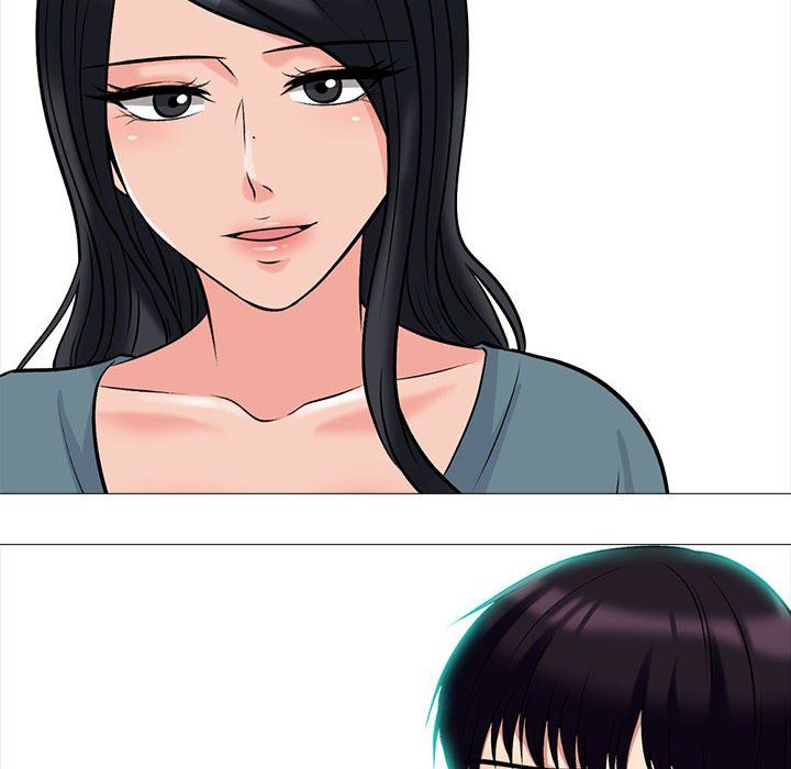 《心机女教授》漫画 第134話
