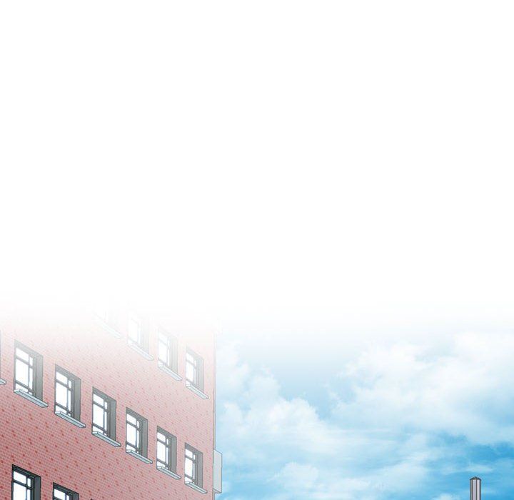 《心机女教授》漫画 第134話