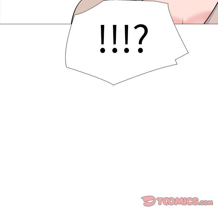《心机女教授》漫画 第134話