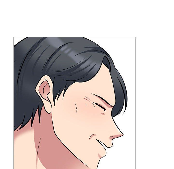 《心机女教授》漫画 第134話