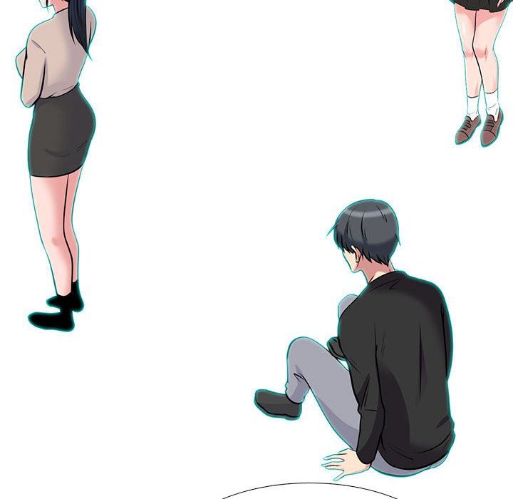 《心机女教授》漫画 第134話