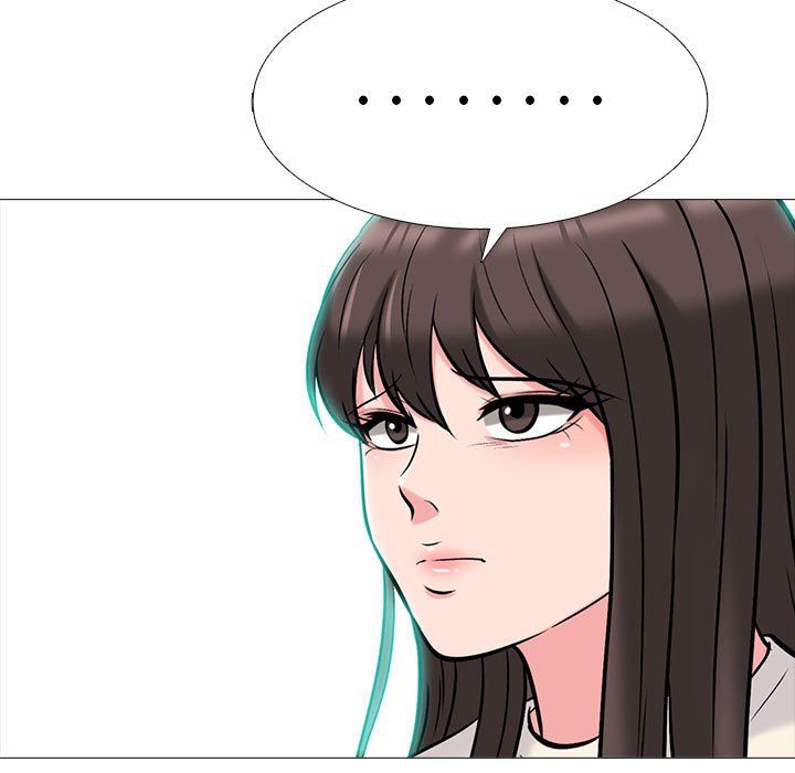 《心机女教授》漫画 第134話