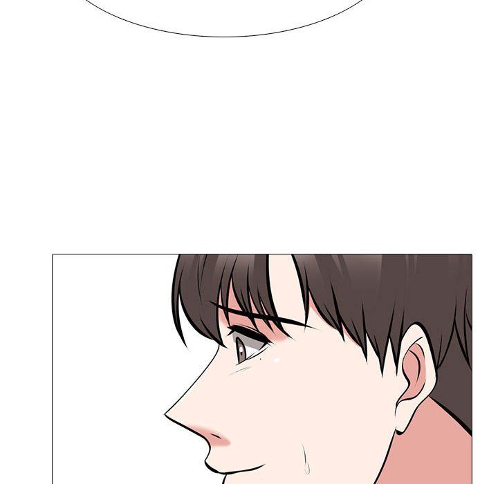 《心机女教授》漫画 第134話