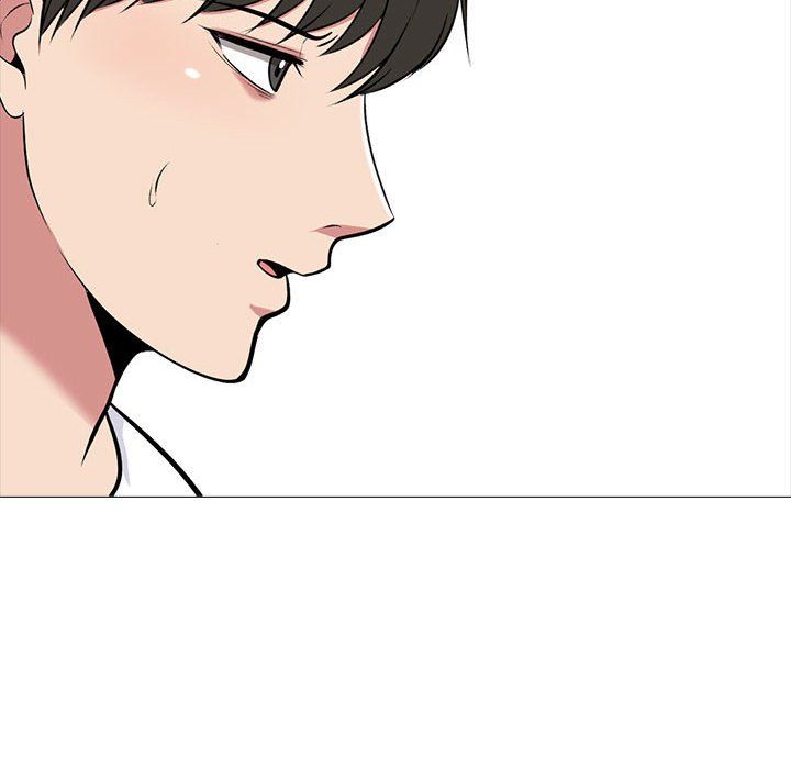 《心机女教授》漫画 第134話