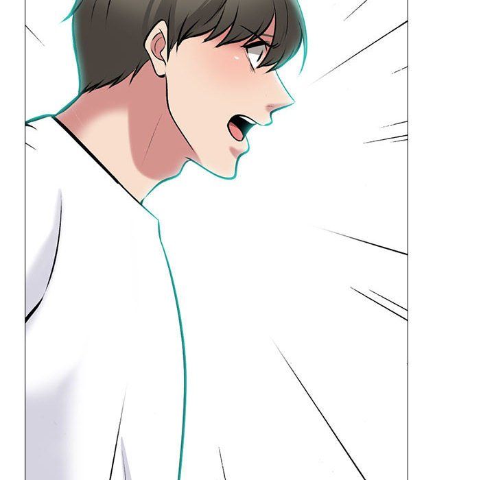 《心机女教授》漫画 第134話