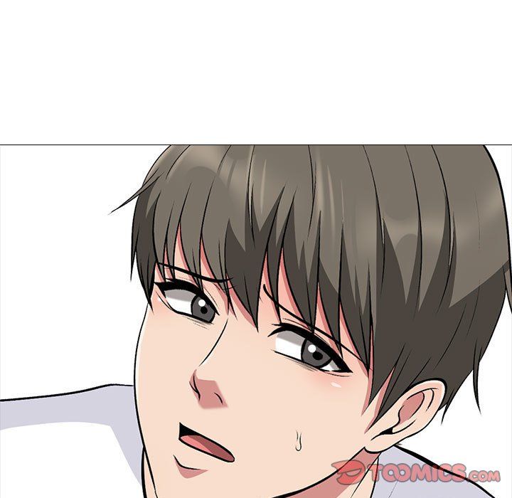 《心机女教授》漫画 第134話