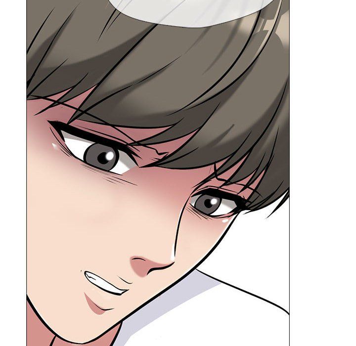 《心机女教授》漫画 第134話