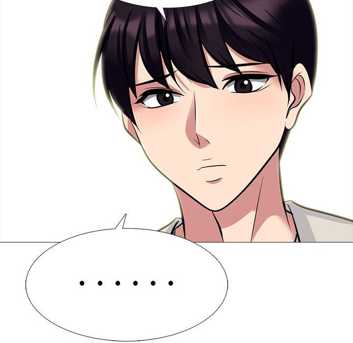 《心机女教授》漫画 第135話