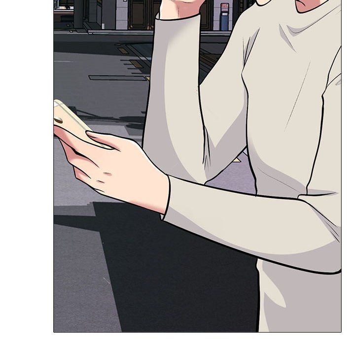 《心机女教授》漫画 第135話