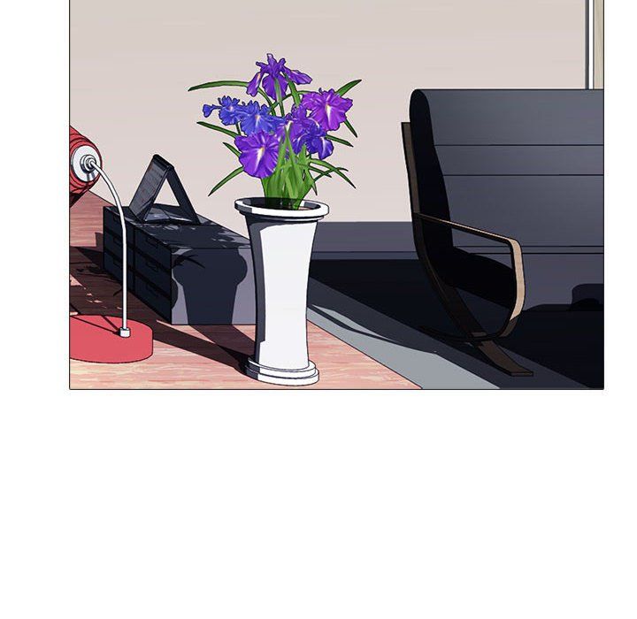 《心机女教授》漫画 第135話