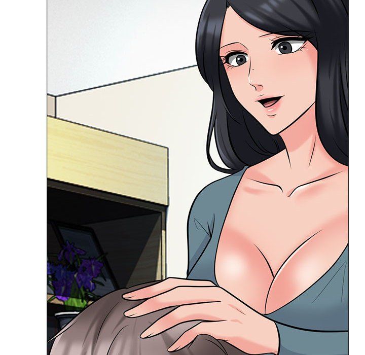 《心机女教授》漫画 第135話