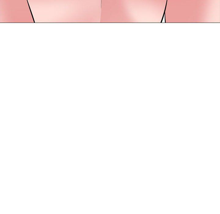 《心机女教授》漫画 第135話
