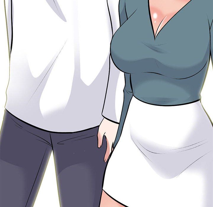 《心机女教授》漫画 第135話