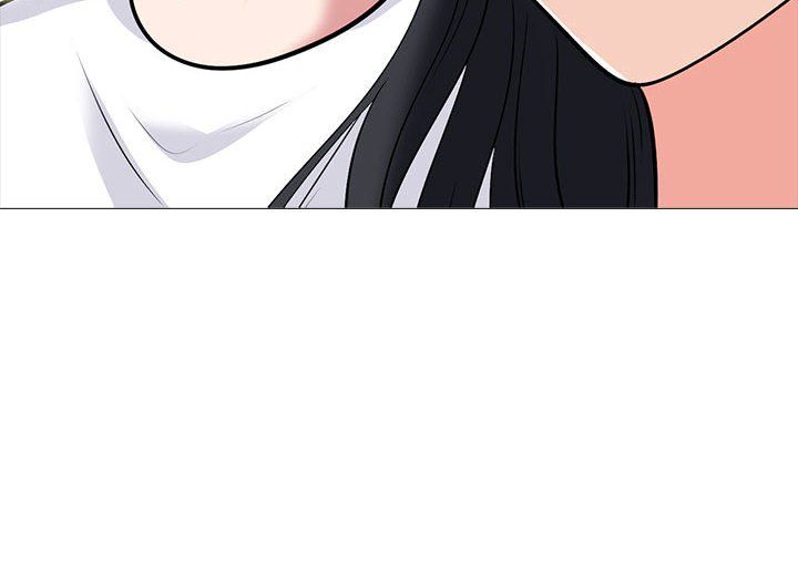 《心机女教授》漫画 第135話