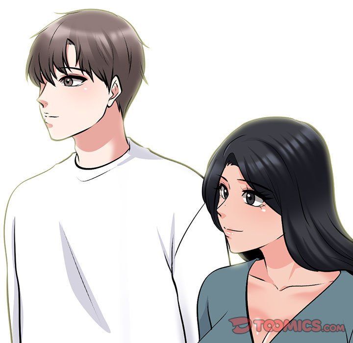 《心机女教授》漫画 第136話