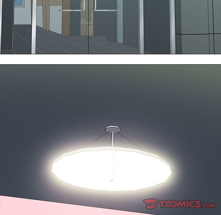 《心机女教授》漫画 第136話