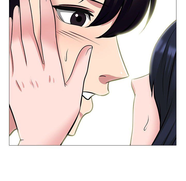 《心机女教授》漫画 第136話