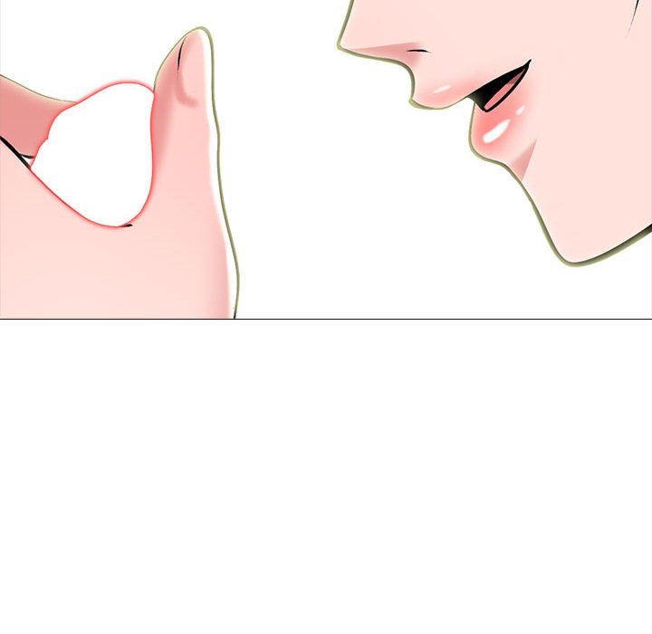 《心机女教授》漫画 第136話