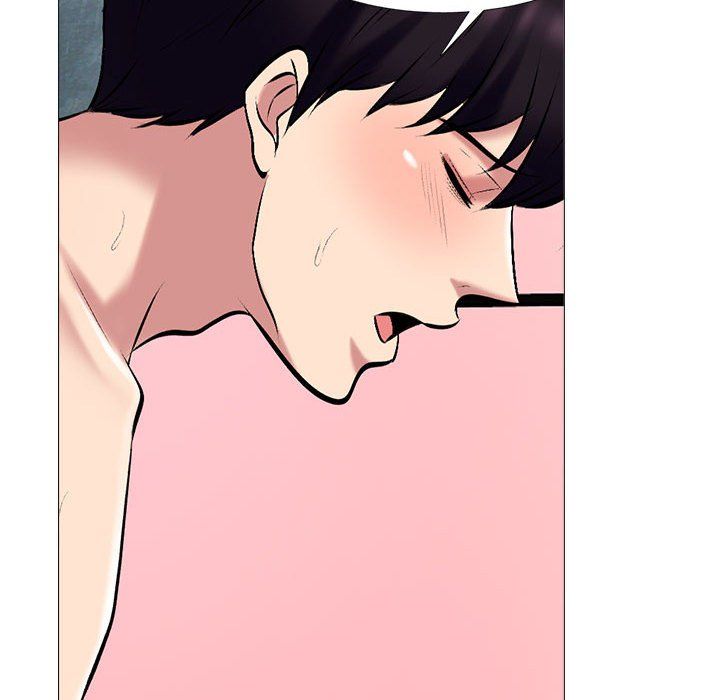 《心机女教授》漫画 第136話