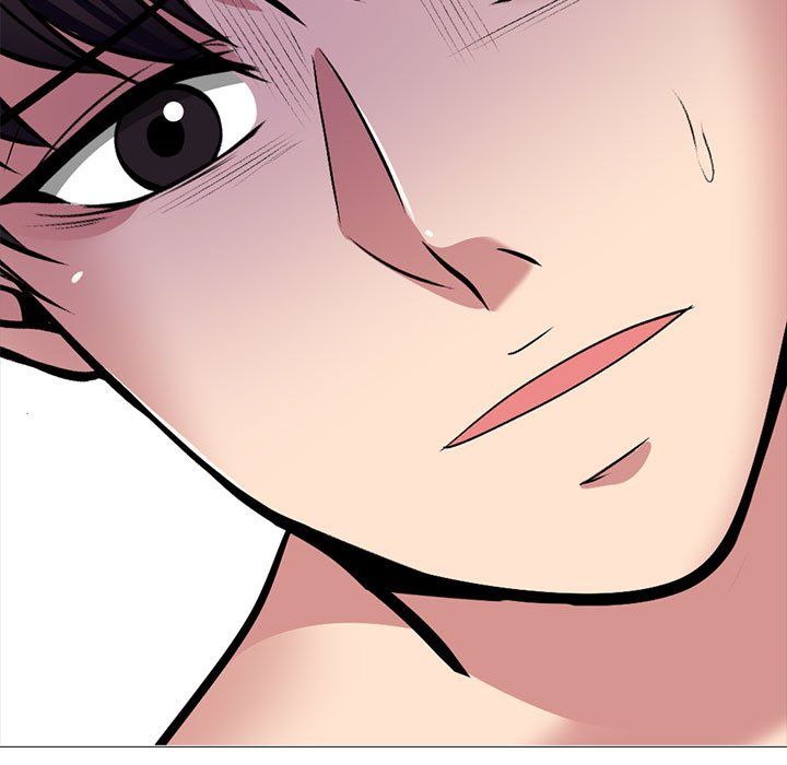 《心机女教授》漫画 第136話