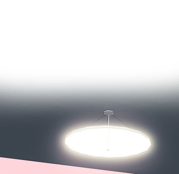 《心机女教授》漫画 第136話