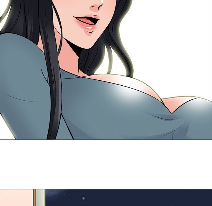《心机女教授》漫画 第136話