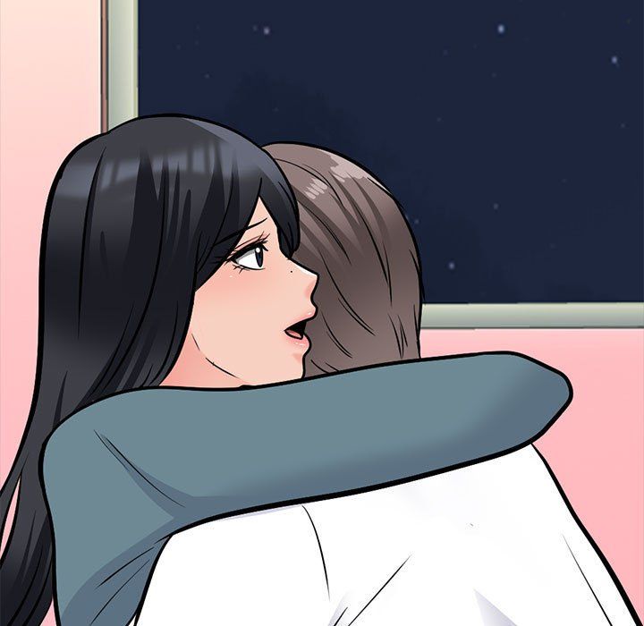 《心机女教授》漫画 第136話