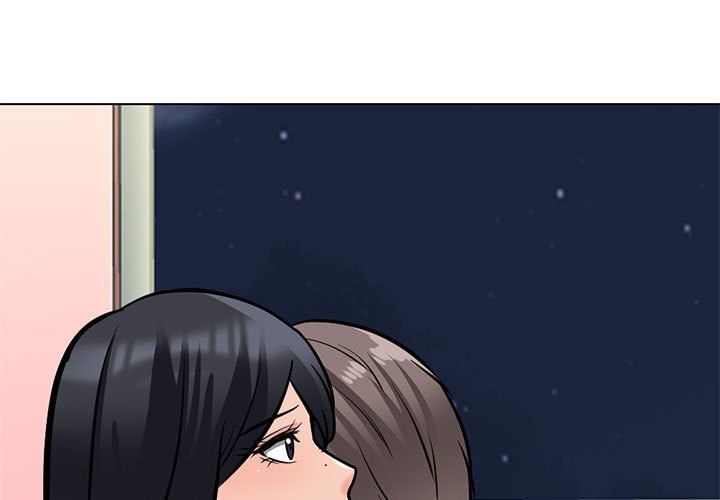《心机女教授》漫画 第137話