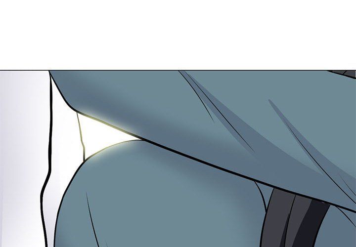 《心机女教授》漫画 第137話