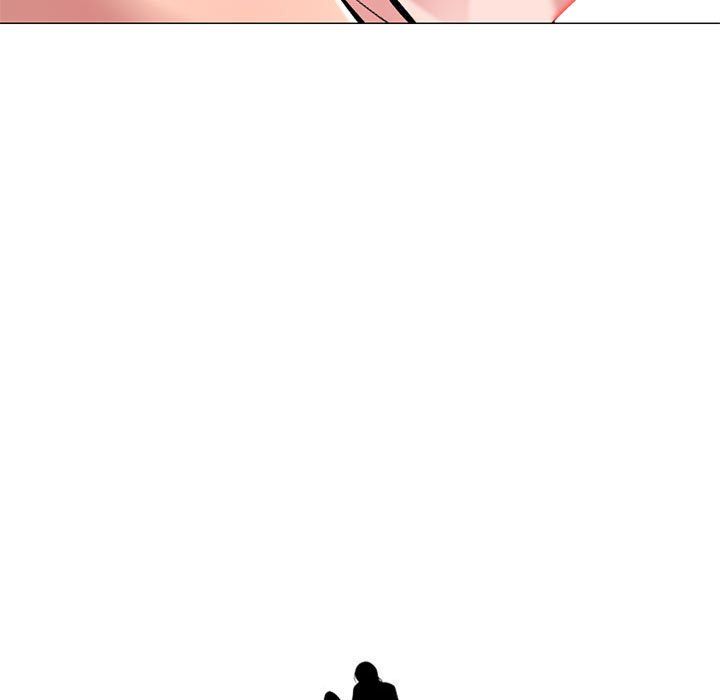 《心机女教授》漫画 第137話