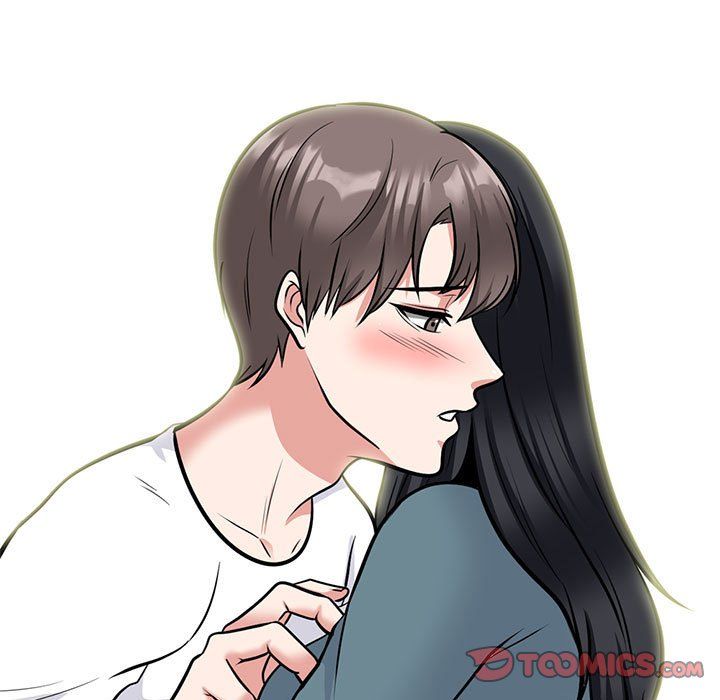 《心机女教授》漫画 第137話
