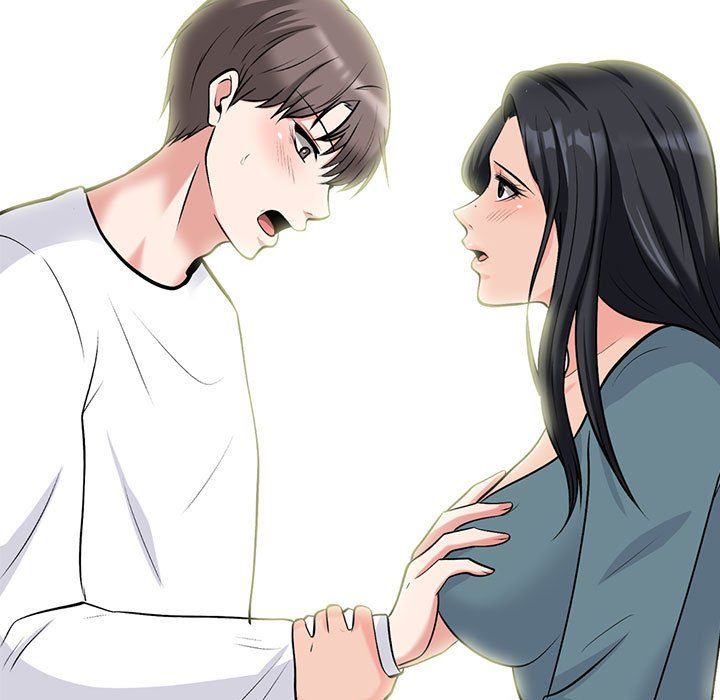 《心机女教授》漫画 第137話