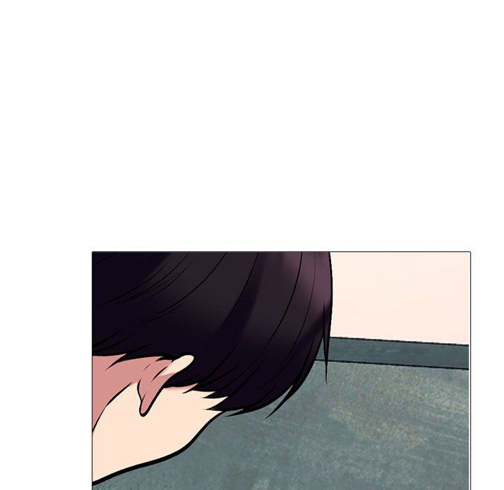 《心机女教授》漫画 第137話