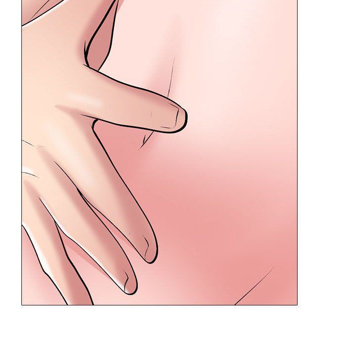 《心机女教授》漫画 第137話