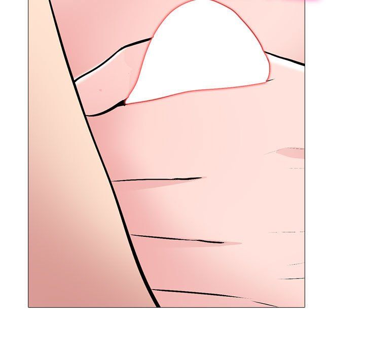《心机女教授》漫画 第137話