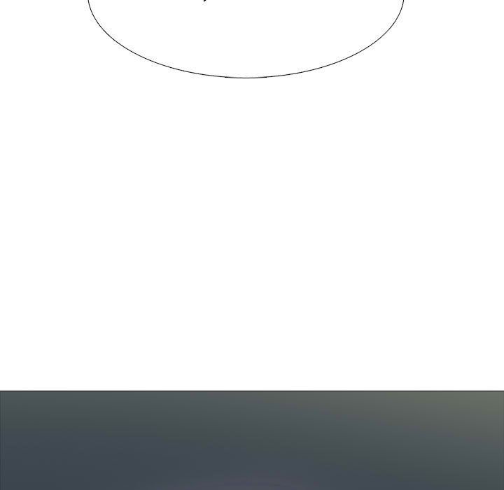 《心机女教授》漫画 第137話