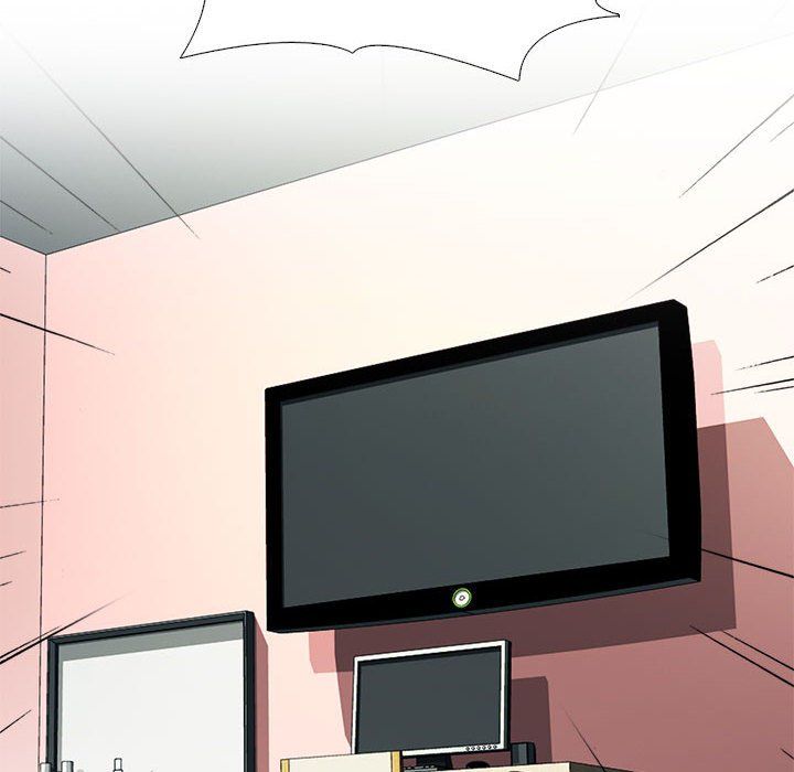 《心机女教授》漫画 第137話