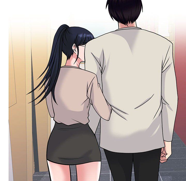 《心机女教授》漫画 第137話
