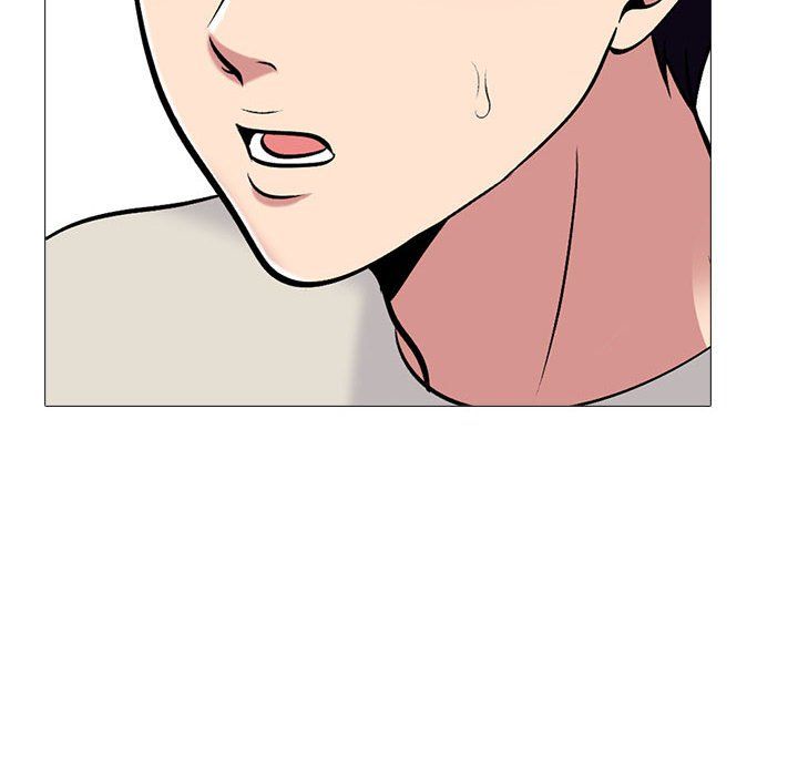 《心机女教授》漫画 第137話