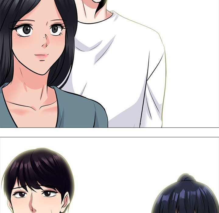 《心机女教授》漫画 第137話