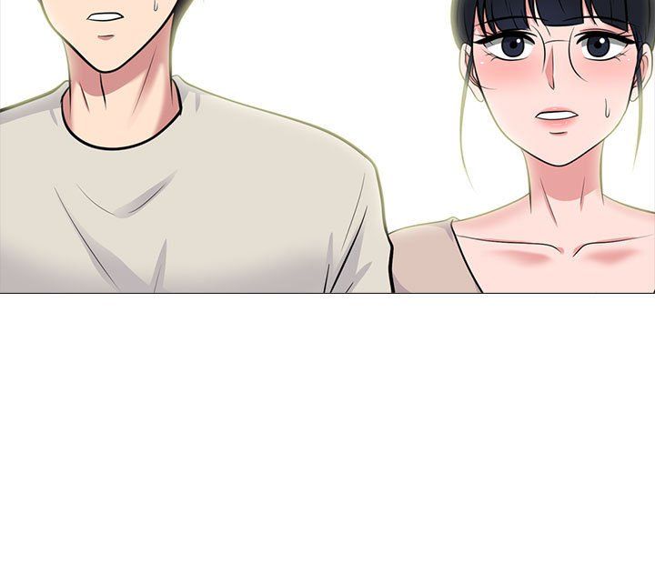 《心机女教授》漫画 第137話