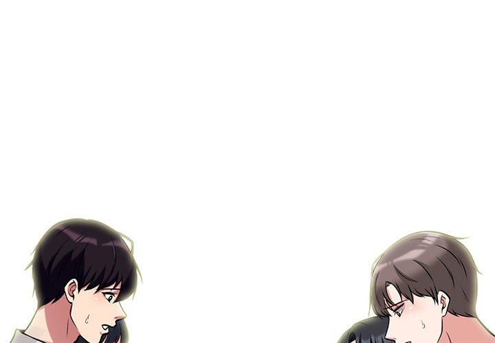 《心机女教授》漫画 第138話