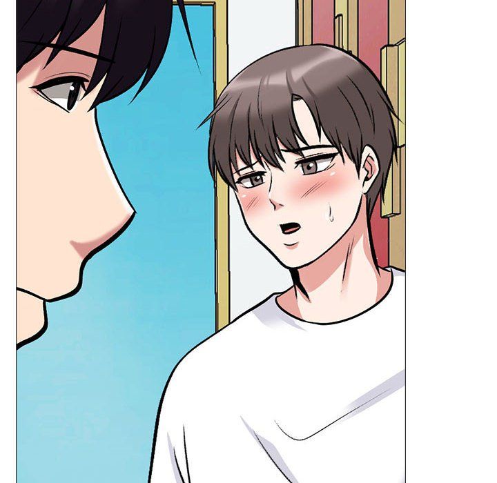 《心机女教授》漫画 第138話